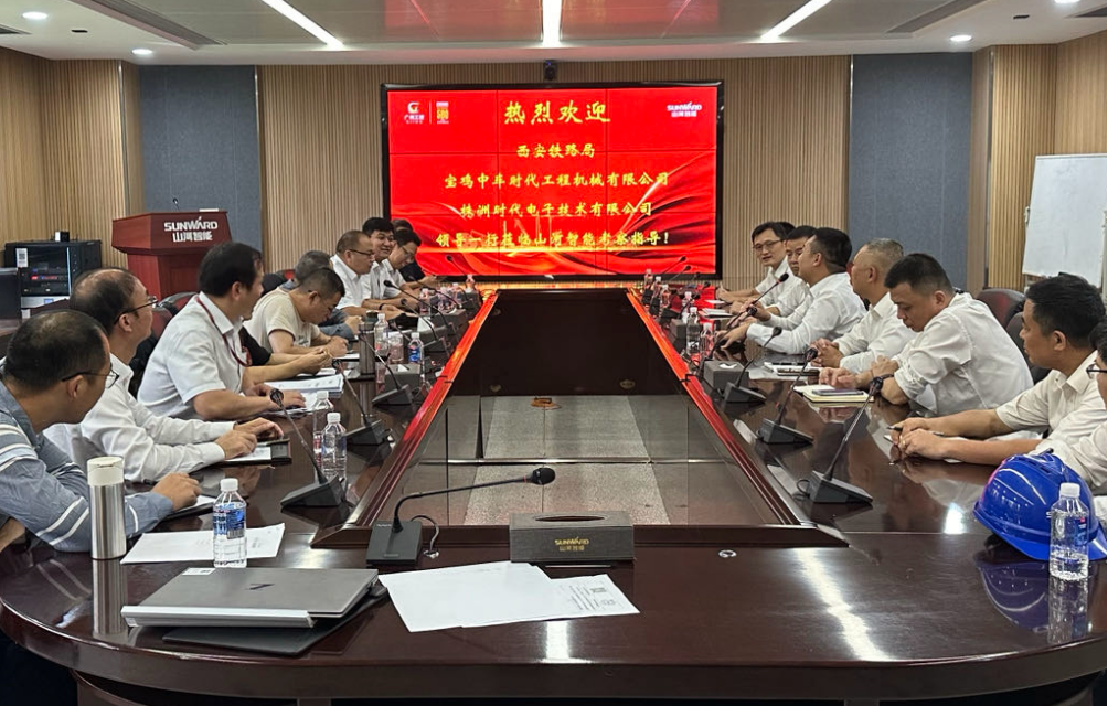 Z6人生就是博智能首套抬拨线作业装置通过国度铁路系统准入鉴定