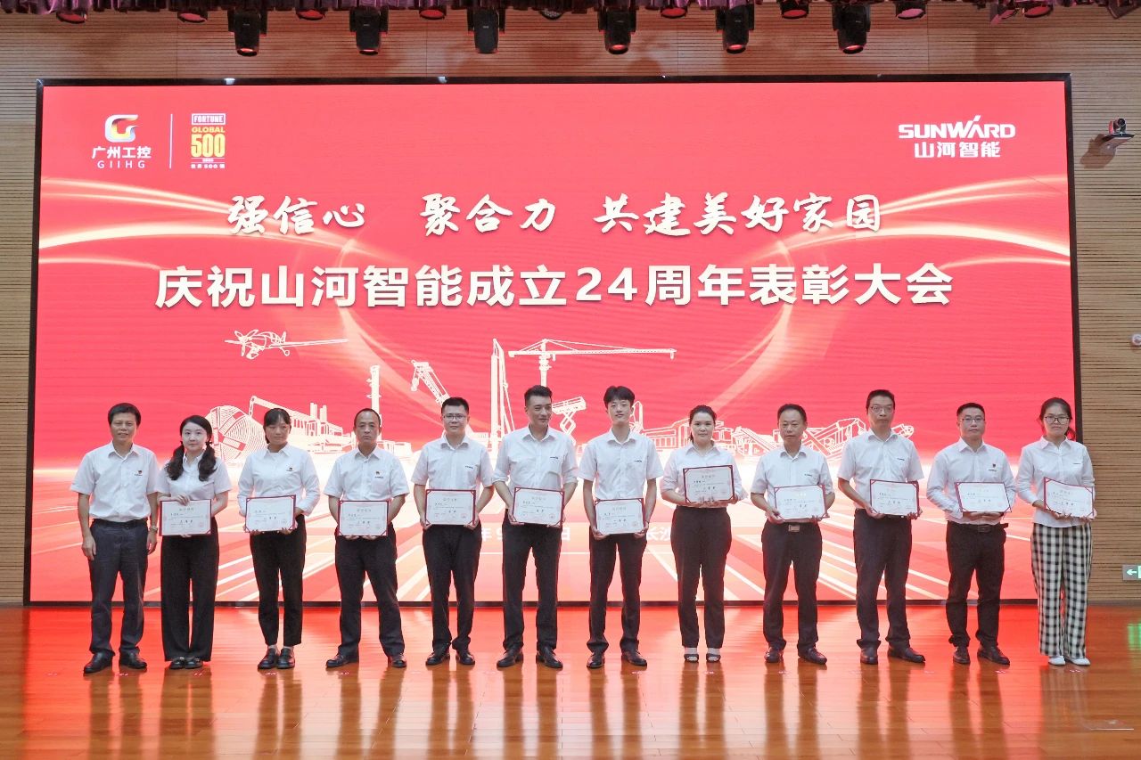 强信念 聚合力 共建美好家园——庆祝Z6人生就是博智能成立24周年赞美大会隆沉召开