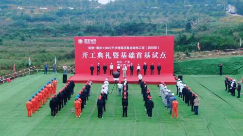 Z6·人生就是博(中国区)官方网站