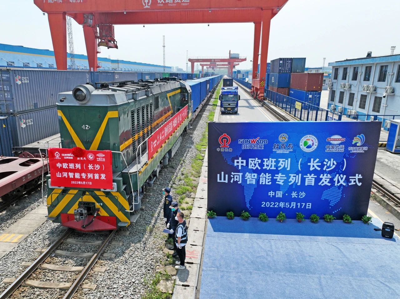 “Z6人生就是博绿」乩放“一带一路”