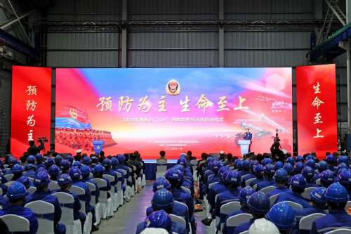 Z6·人生就是博(中国区)官方网站