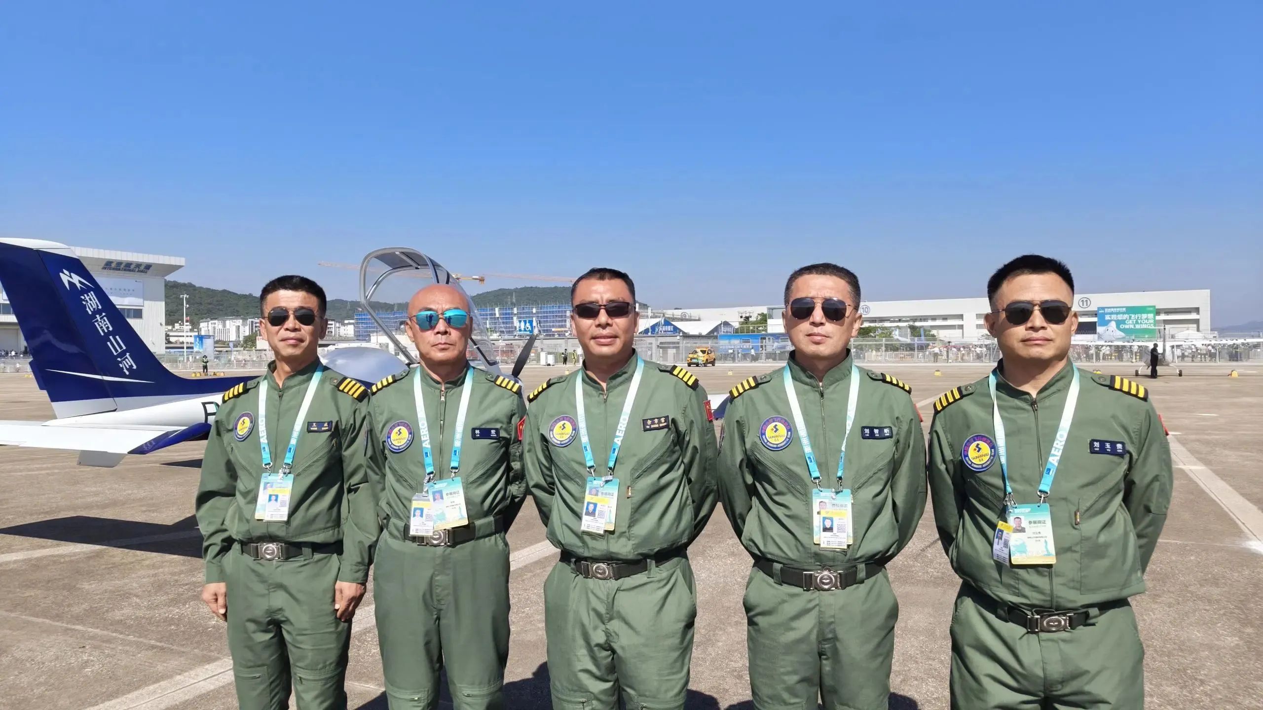 央媒聚焦！一路见证首届亚洲通用航空展上的Z6人生就是博风采