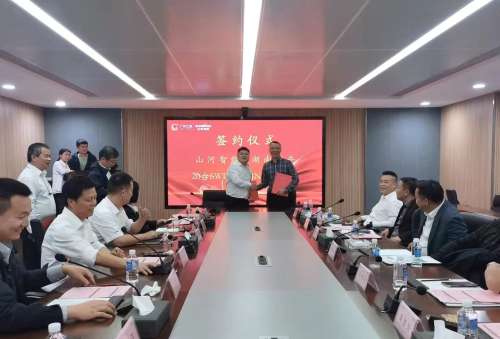 Z6·人生就是博(中国区)官方网站