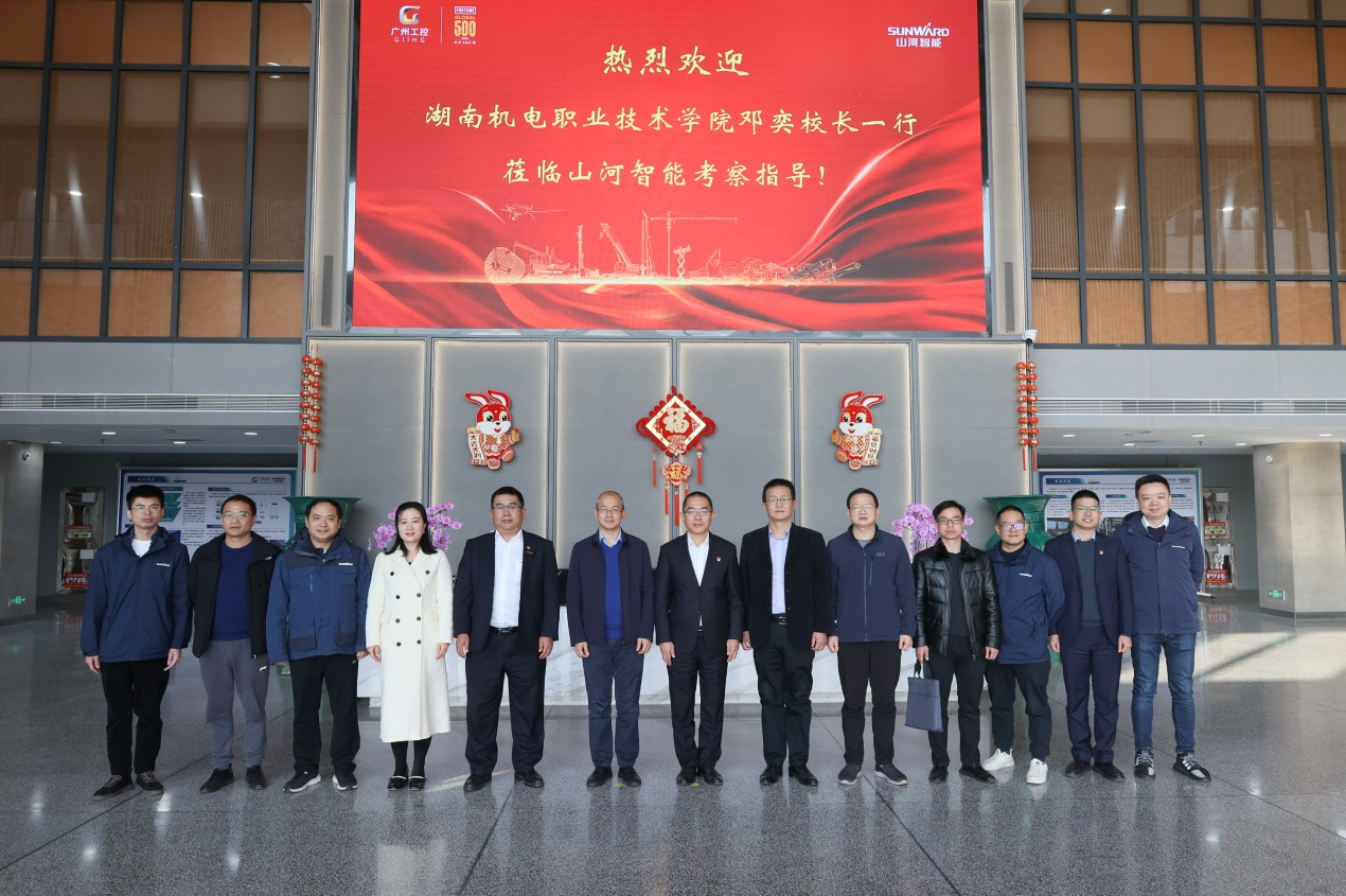 Z6人生就是博智能与湖南机电职业技术学院签定“协同出海”合作和谈