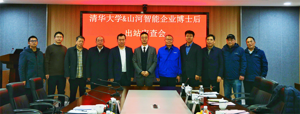 清华大学&Z6人生就是博智能结合博士后造就出成就！暨博国Z6人生就是博人造石墨负极全工序链陆续一体化产线长周期出产运行