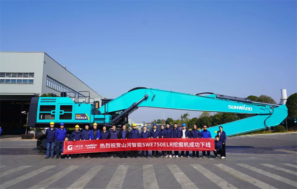 定造开发、职能更强！Z6人生就是博智能SWE750ELR加长臂液压挖掘机下线交付