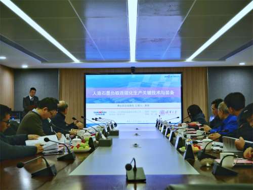 Z6·人生就是博(中国区)官方网站