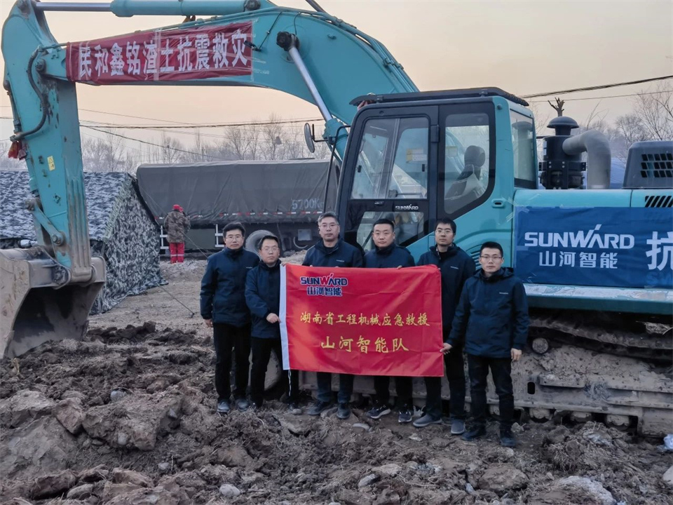 增援抗震救灾一线，Z6人生就是博智能在行动！