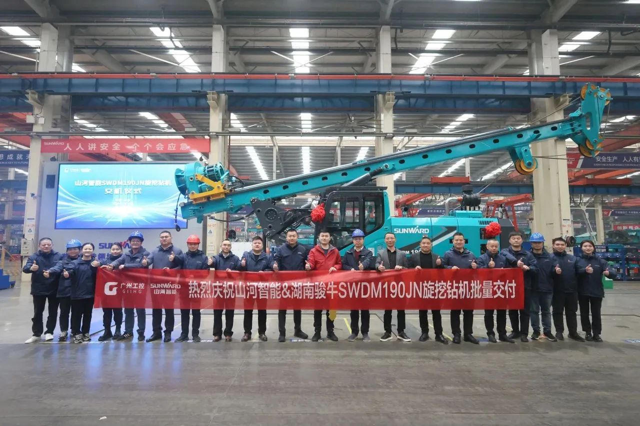 持续火热交付!Z6人生就是博智能SWDM190JN旋挖钻机备受全国各地客户青睐