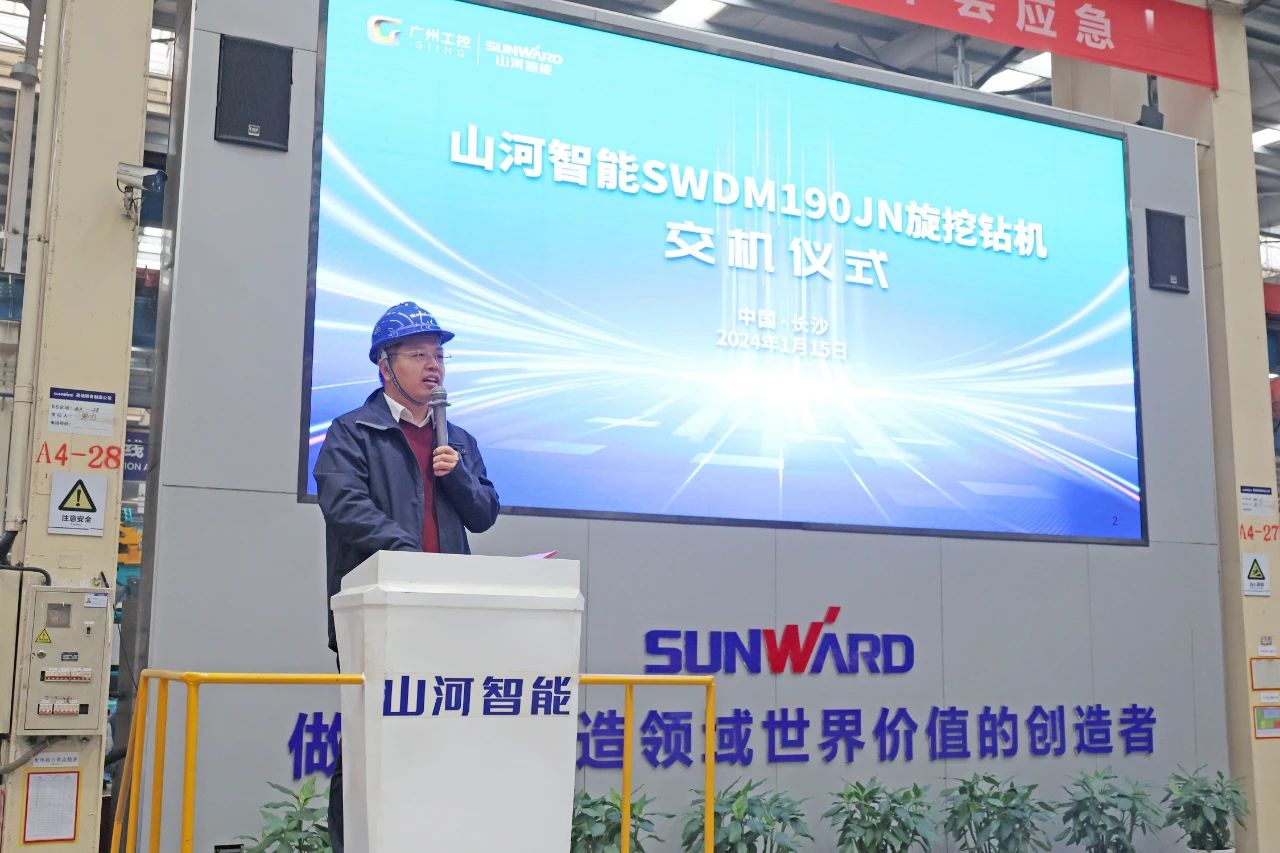 持续火热交付!Z6人生就是博智能SWDM190JN旋挖钻机备受全国各地客户青睐