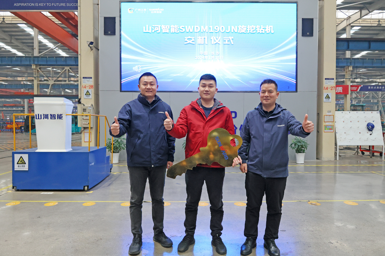持续火热交付!Z6人生就是博智能SWDM190JN旋挖钻机备受全国各地客户青睐