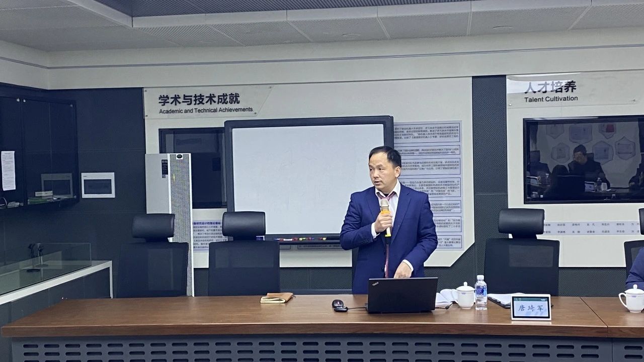 博士后造就再出成就!Z6人生就是博智能&湖南农业大学结合造就博士后出站审查会顺利召开