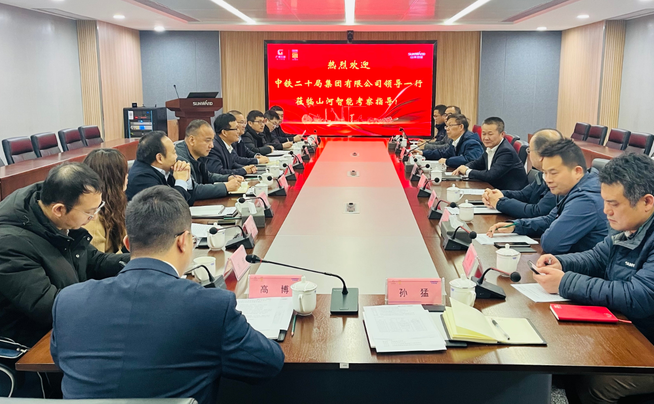 加强全方位合作!中铁二十局到访Z6人生就是博智能