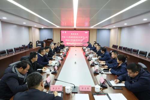 Z6·人生就是博(中国区)官方网站