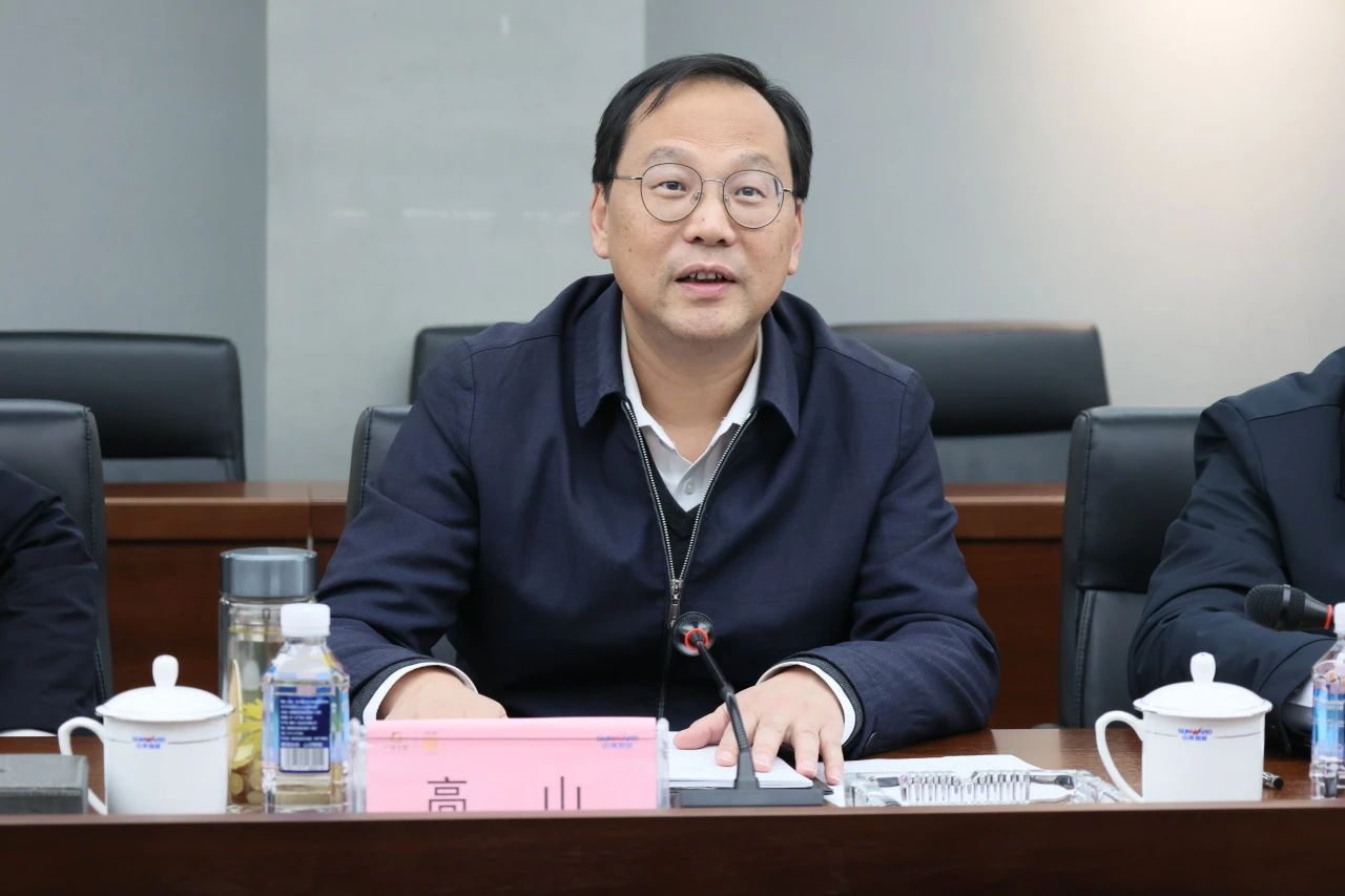 深入产学研合作！南华大学党委书记高山率团到访Z6人生就是博智能