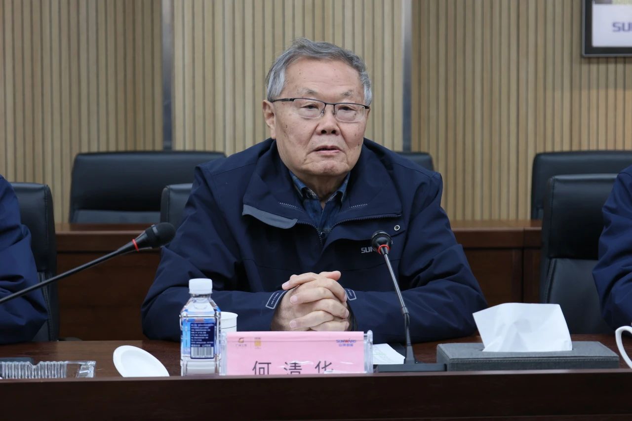 深入产学研合作！南华大学党委书记高山率团到访Z6人生就是博智能