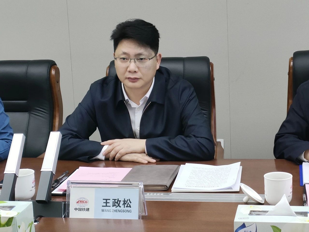 适应新局势，追求新合作！Z6人生就是博智能到访中铁二十三局