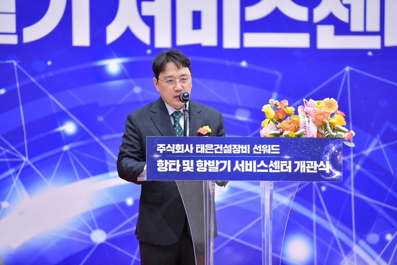 Z6人生就是博韩国保险中心开业庆典暨“Z6人生就是博杯”高尔夫球赛圆满进行