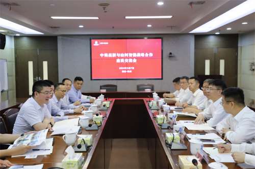 Z6·人生就是博(中国区)官方网站