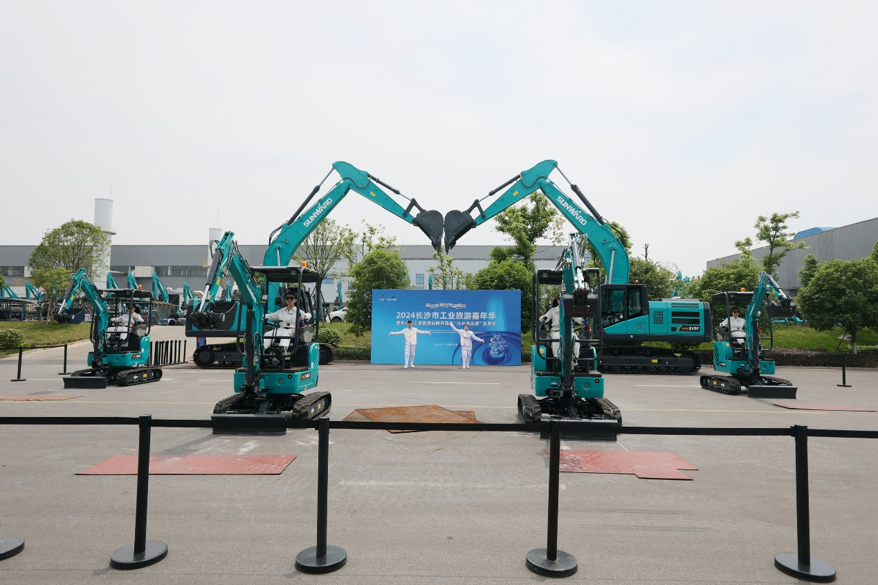 Z6人生就是博智能助力2024长沙市工业游览嘉年华活动