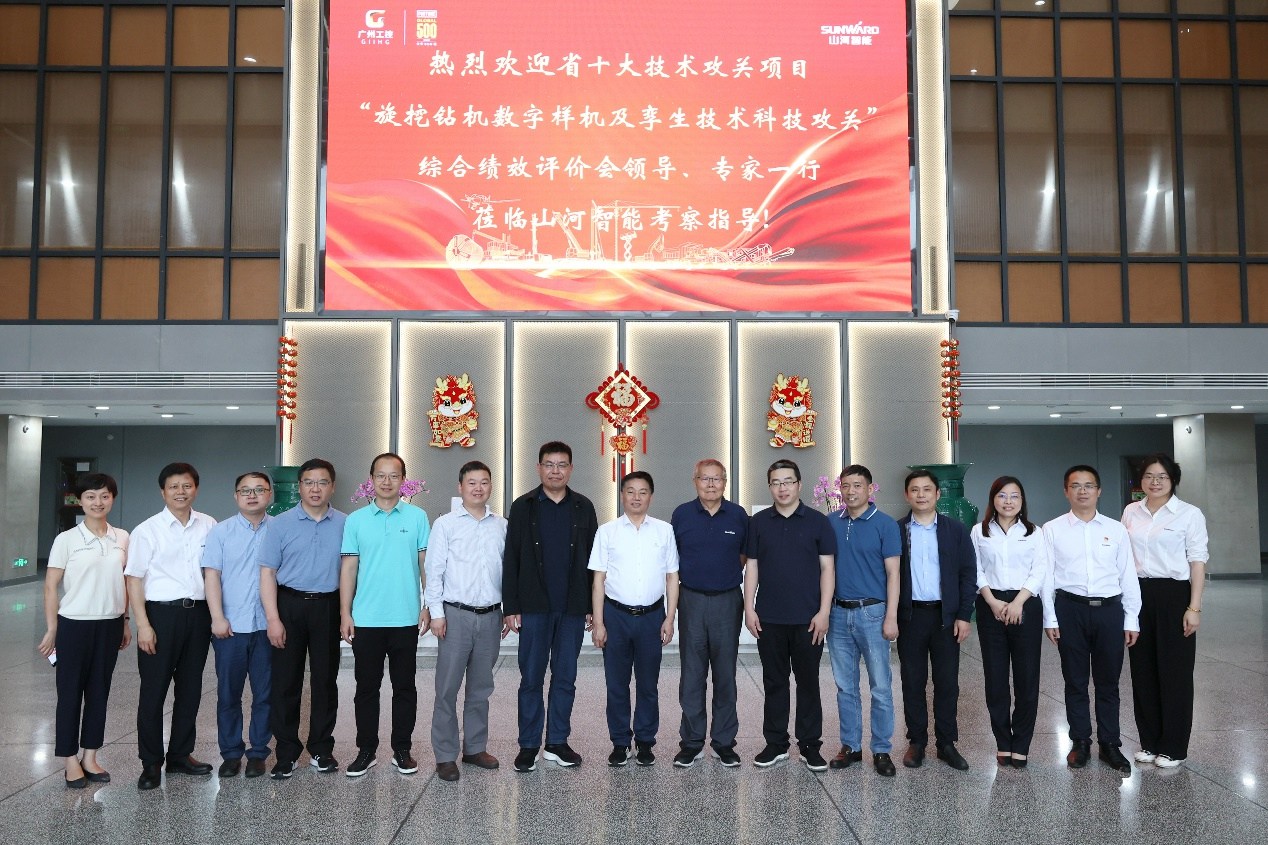 祝贺!Z6人生就是博智能省十大技术攻关项目顺利验收