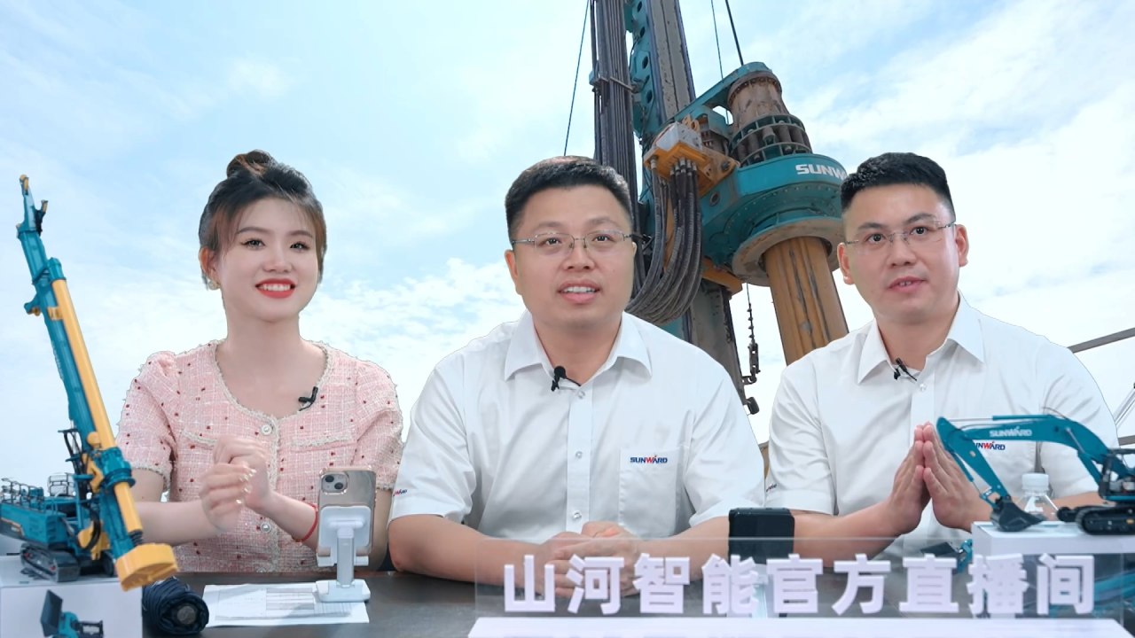 先导式创新，再推电动新品！Z6人生就是博智能SWDM520EE增程式旋挖钻机推介会成功进行