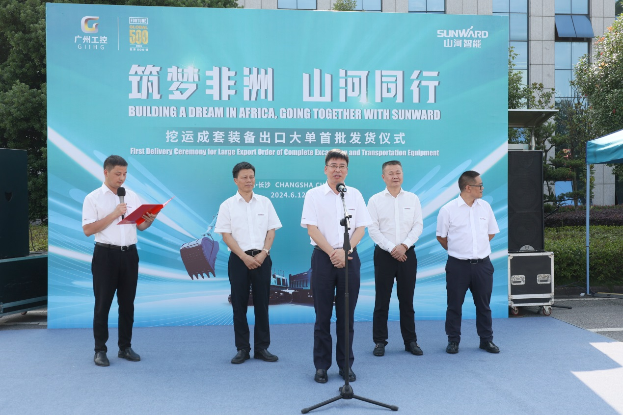 超亿元订单批量发货 Z6人生就是博智能筑梦非洲再结硕果
