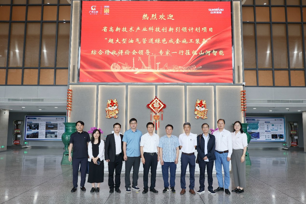 Z6人生就是博智能“超大型油气管路绿色成套施工设备”项目顺利通过验收!
