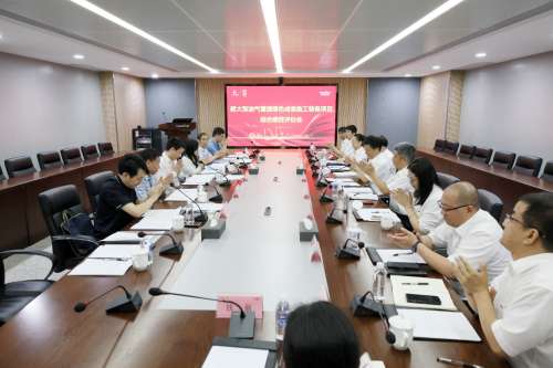 Z6·人生就是博(中国区)官方网站