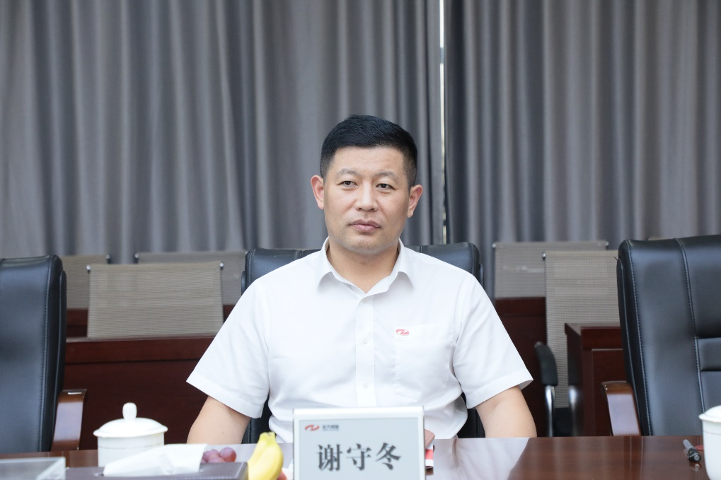 携手合作，同谋将来|Z6人生就是博智能董事长付向东一行造访巨大爆破集团