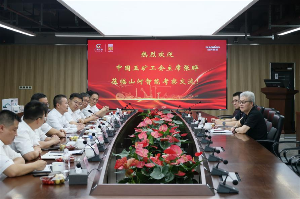 20240905173120_48615 中国五矿工会主席、职工董事张晔到Z6人生就是博智能调研互换