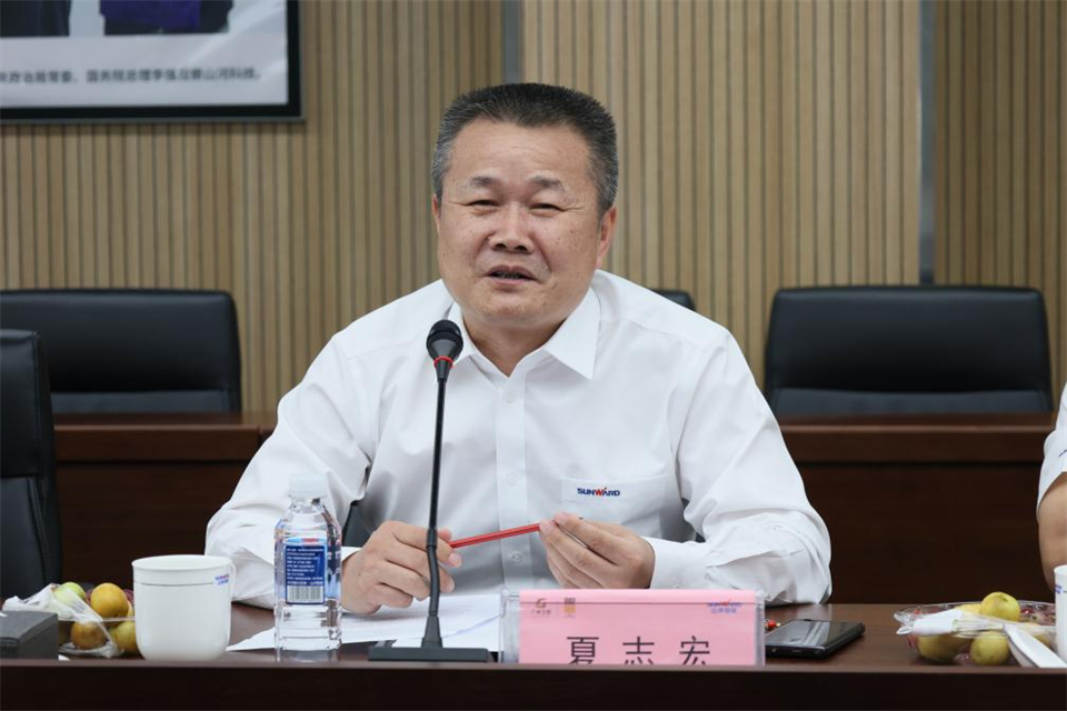 20240905173328_92168 中国五矿工会主席、职工董事张晔到Z6人生就是博智能调研互换