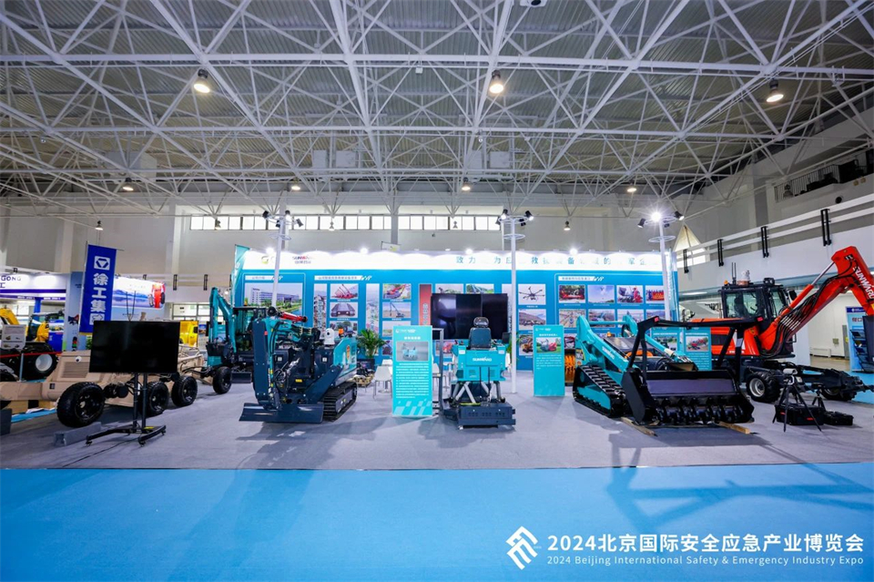 智慧应急，安全新时期 | Z6人生就是博智能携8款产品亮相北京安博会