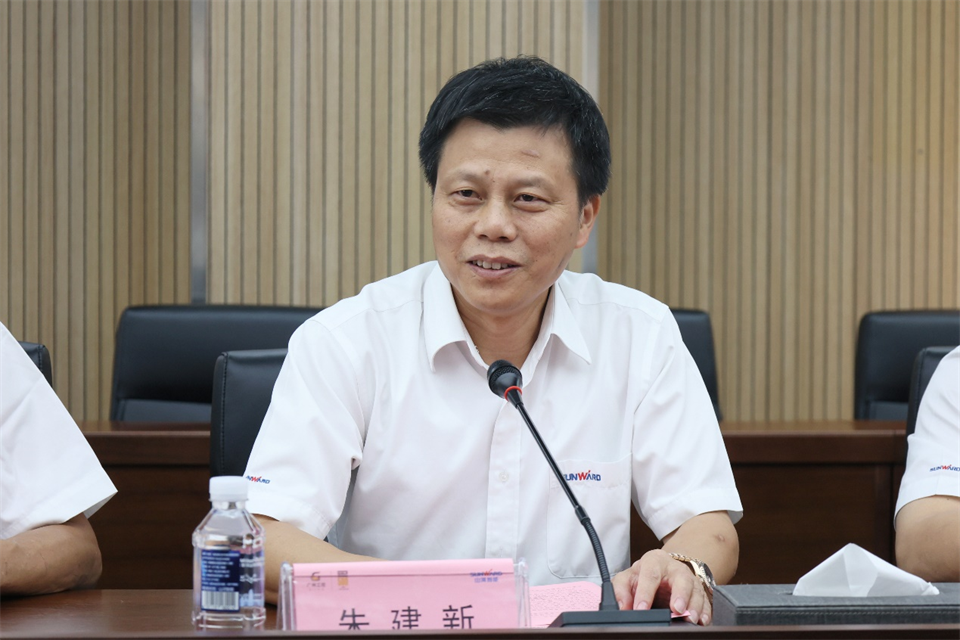 20240929080929_35045 Z6人生就是博智能工研院绿色能源开发大孔径深井钻探技术推广会圆满进行