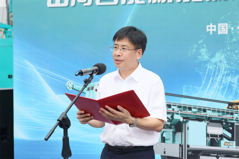 20240929082313_46375 引领绿色科技新篇章!Z6人生就是博智能新能源钻机成功交付