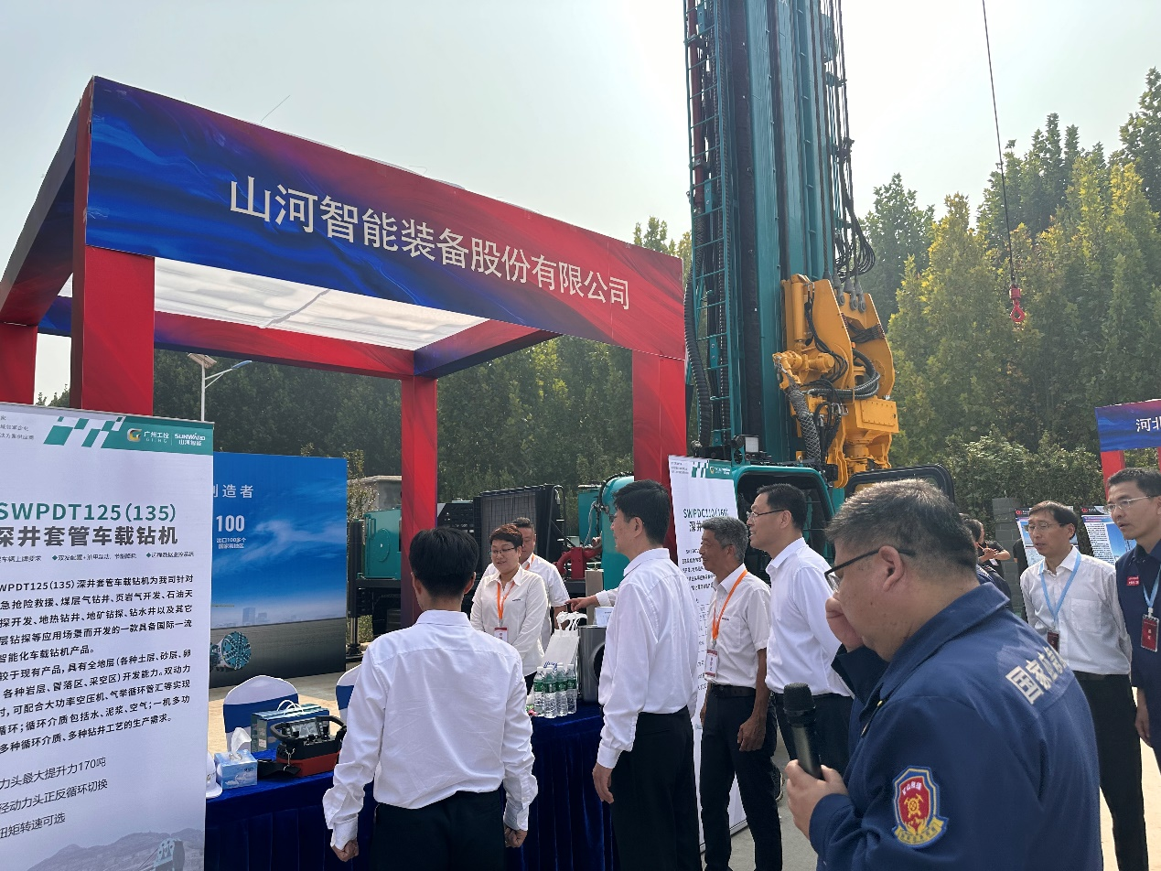 Z6人生就是博智能创新设备亮相全国矿山钻探（应急接济）技术较量