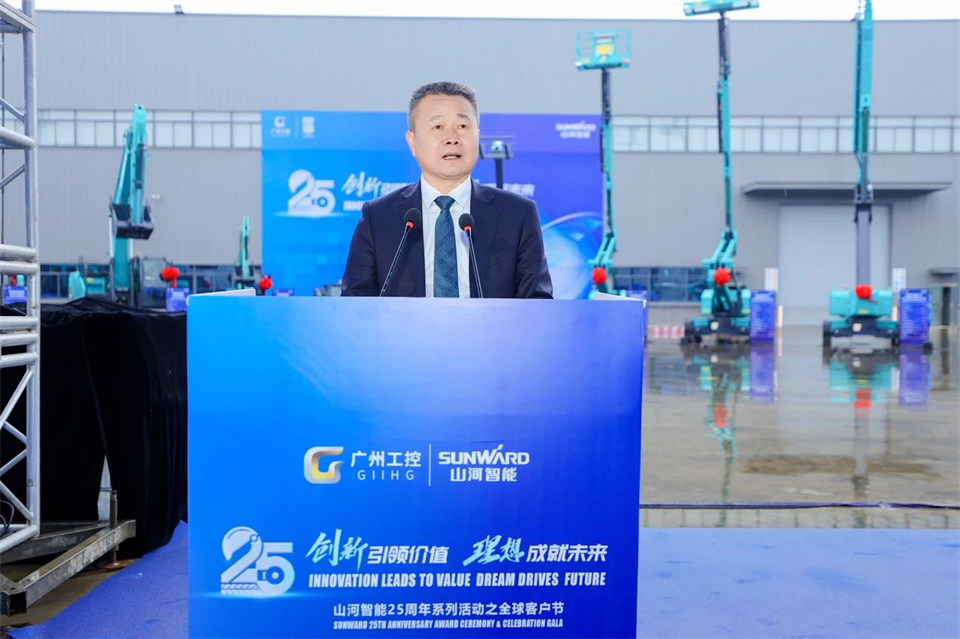 创新引领价值，梦想成就将来！Z6人生就是博智能25周年庆典暨全球客户节隆沉进行