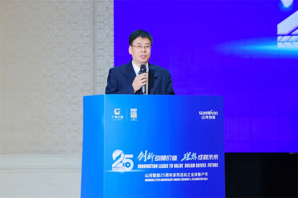 创新引领价值，梦想成就将来！Z6人生就是博智能25周年庆典暨全球客户节隆沉进行