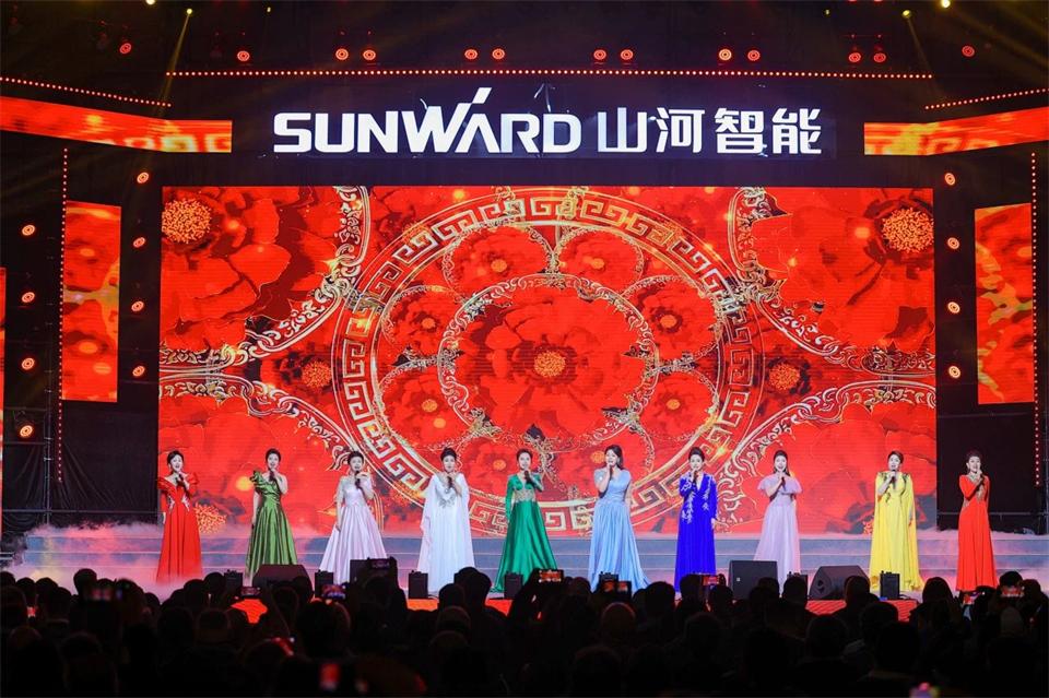 创新引领价值，梦想成就将来！Z6人生就是博智能25周年庆典暨全球客户节隆沉进行