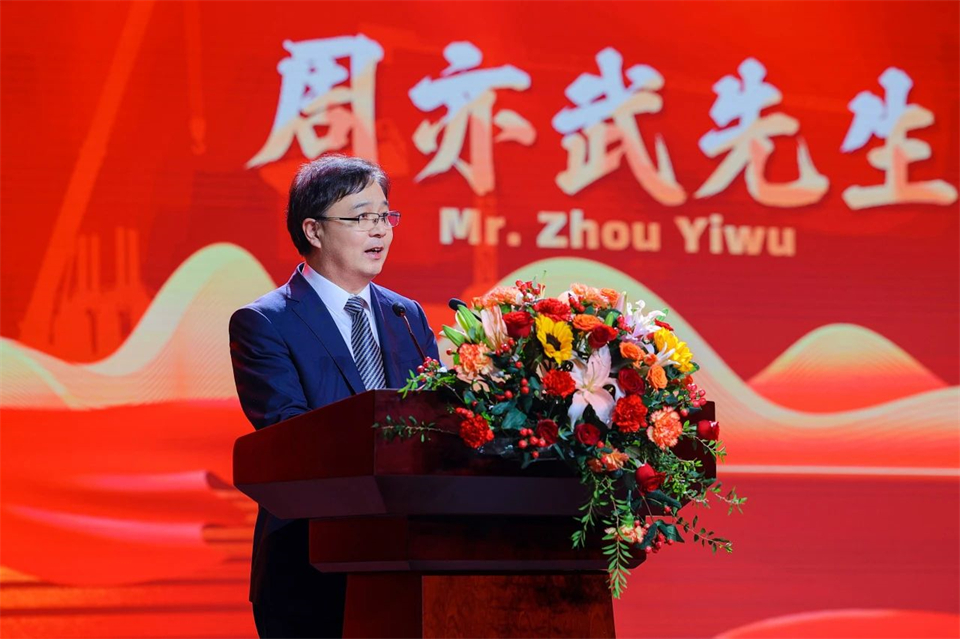 创新引领价值，梦想成就将来！Z6人生就是博智能25周年庆典暨全球客户节隆沉进行