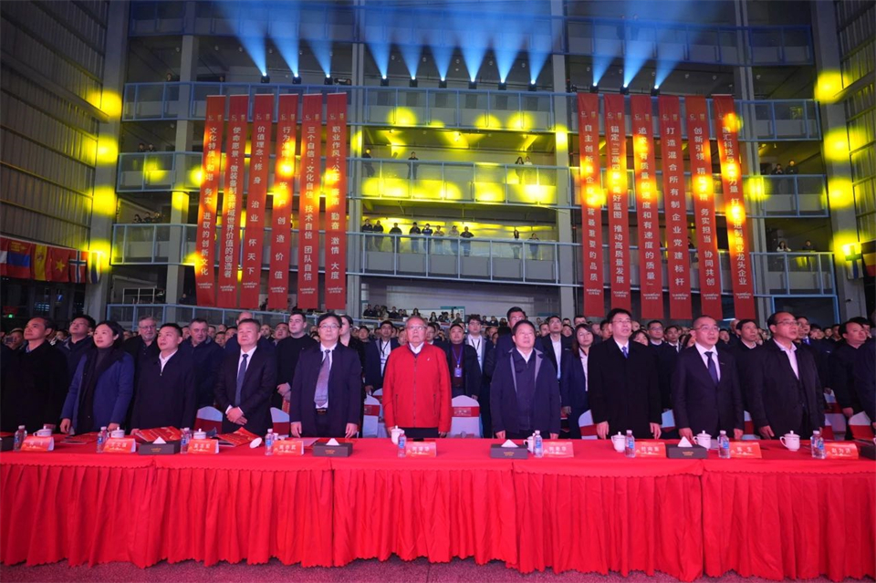 创新引领价值 梦想成就将来——庆祝Z6人生就是博智能成立25周年赞美大会暨文艺晚会隆沉进行