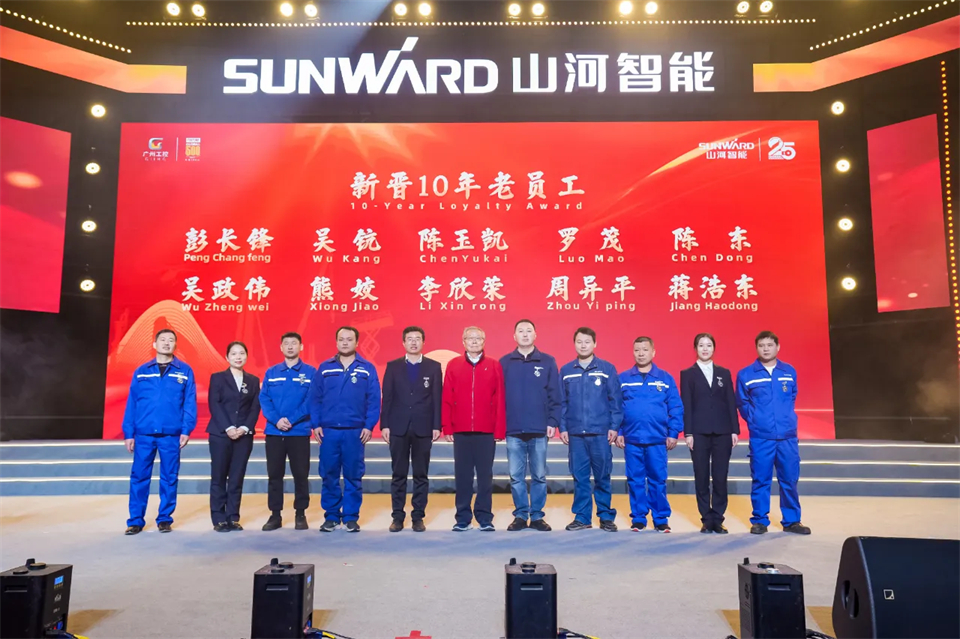 创新引领价值 梦想成就将来——庆祝Z6人生就是博智能成立25周年赞美大会暨文艺晚会隆沉进行