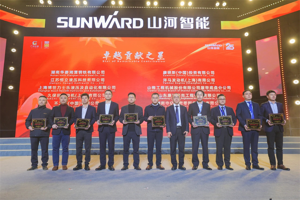 创新引领价值 梦想成就将来——庆祝Z6人生就是博智能成立25周年赞美大会暨文艺晚会隆沉进行