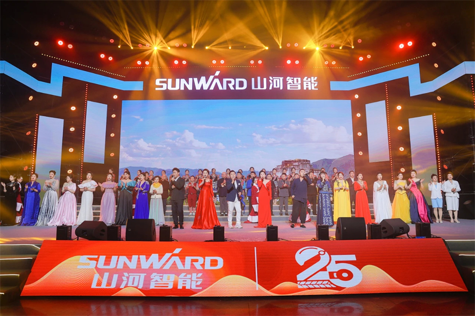 创新引领价值 梦想成就将来——庆祝Z6人生就是博智能成立25周年赞美大会暨文艺晚会隆沉进行