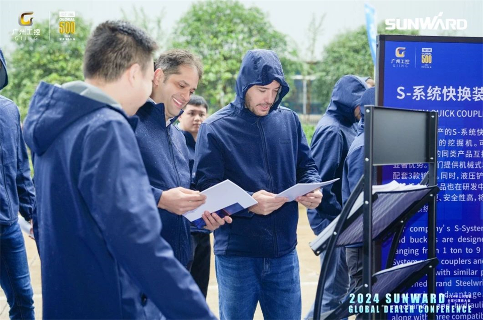 创新驱动合作，Z6人生就是博智能全球代理商大会成功进行