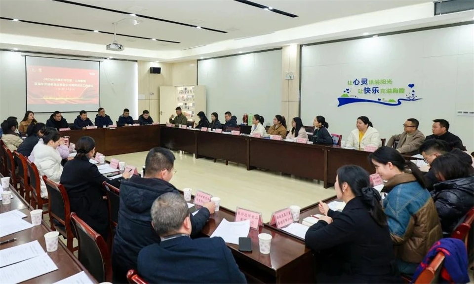 20250102173604_85289 长龙街路、Z6人生就是博智能召开首届年货盛惠暨送春联文化惠民活动工作会议