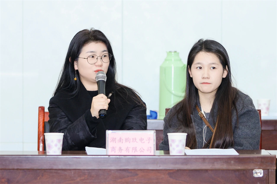 20250102173641_85162 长龙街路、Z6人生就是博智能召开首届年货盛惠暨送春联文化惠民活动工作会议