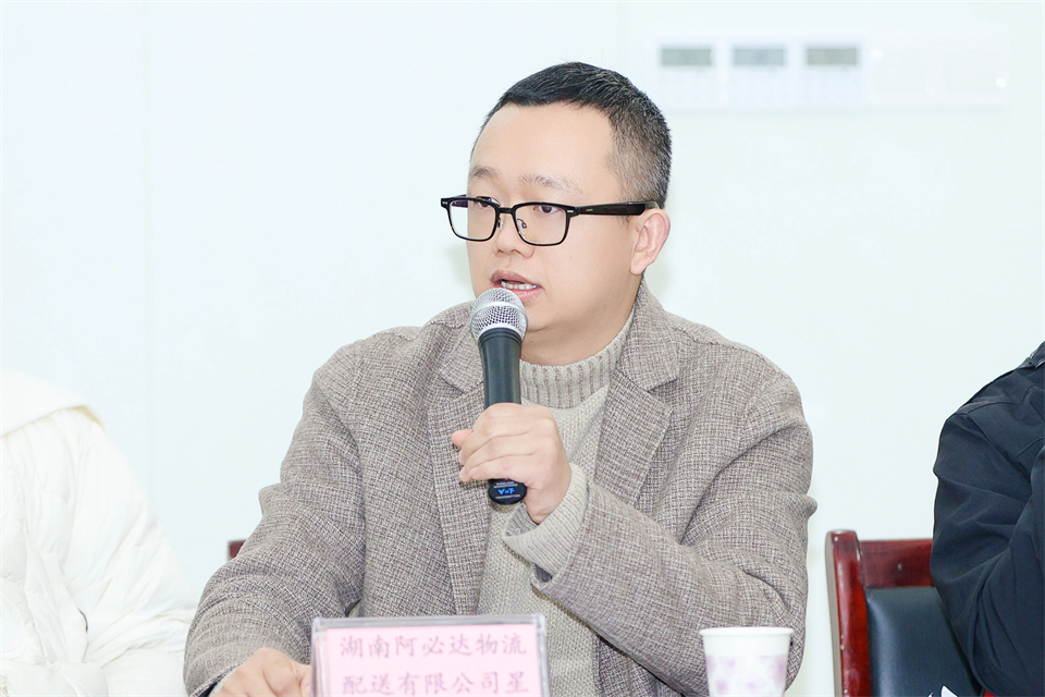 20250102173649_59999 长龙街路、Z6人生就是博智能召开首届年货盛惠暨送春联文化惠民活动工作会议