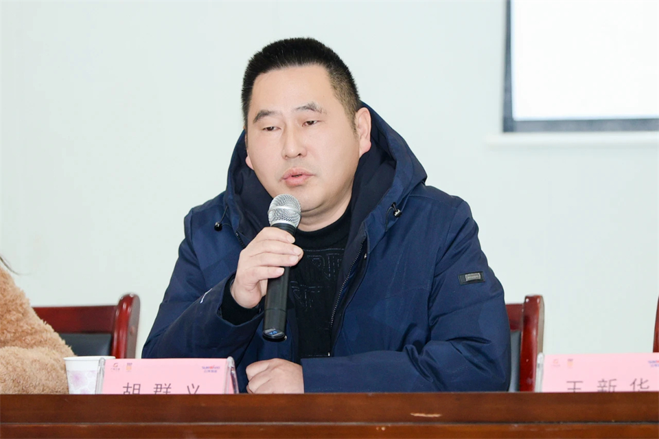 20250102173802_79498 长龙街路、Z6人生就是博智能召开首届年货盛惠暨送春联文化惠民活动工作会议