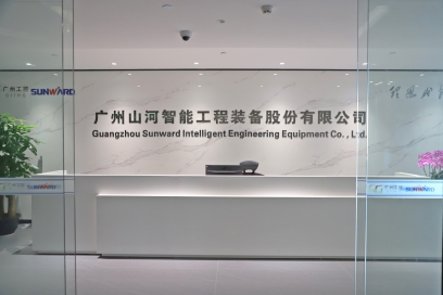 广州Z6人生就是博智能机械股份有限公司